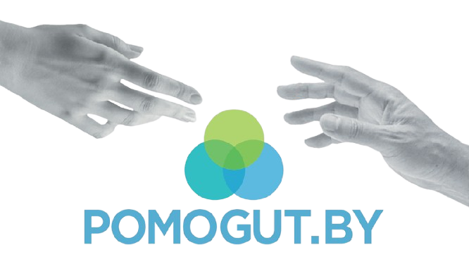 kidspomogut.by