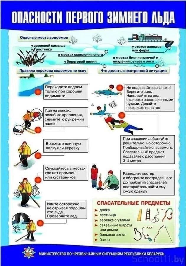 ВГТК приглашает абитуриентов. Адрес: 210033, г.Витебск, ул. Лазо, 113А. Тел.: 8(033)399-74-78, 8(0212)66-14-40 (приемная комиссия)