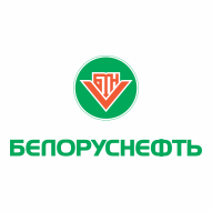 РУП Белоруснефть